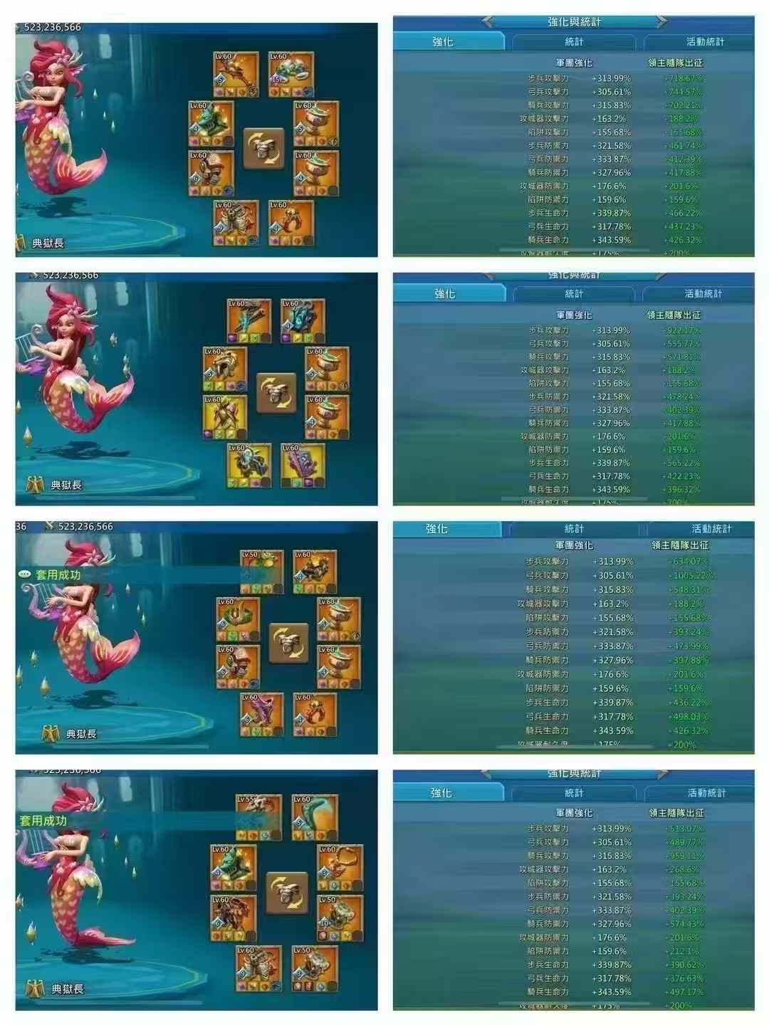 *K1467 GİDEBİLEN YÜKSEK SLD UYGUN FİYATLI FIRSAT*

*2 Mitik Şampiyon*

*922% 1005% 959%*

7 Paralı Yoldaş (2 Max Yılansı Dahil) 

7 Sarı Paralı Hero 

Hisar 2 / Slot 5 

Fiyat: *27.000 TL*

WhatsApp İletişim "No1 Loncası R5 MaMi"
+90 553 696 53 92