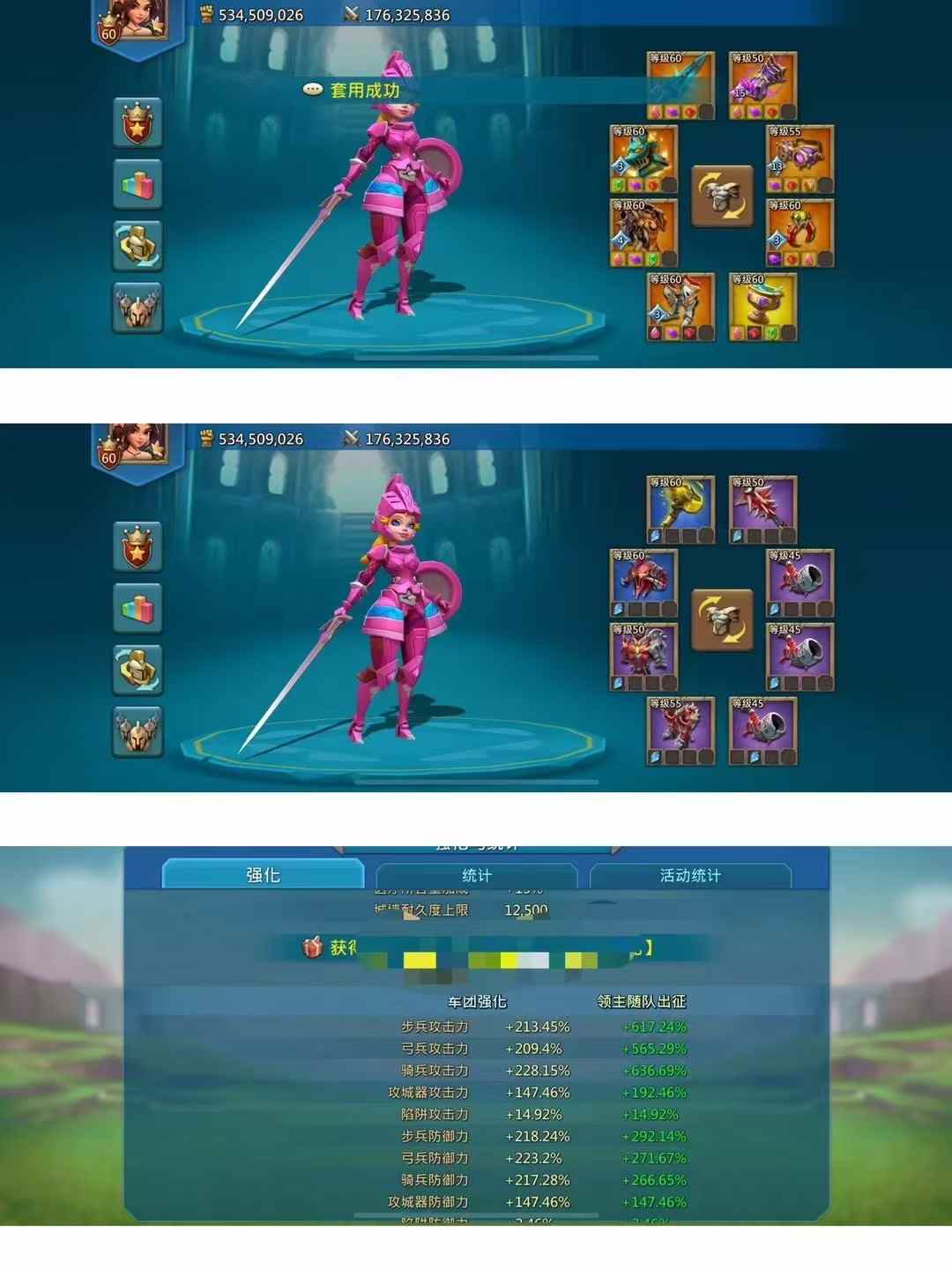 *K1579 GİDEBİLEN EKSTREM DÜŞÜK KUDRET SÜPER FİYATLI TUZAK*

*1 Mitik Şampiyon*

*617% 565% 636% Mix*

*0 Görev / 269m Araştırma*

1 Paralı Yoldaş Max 

Fiyat: *12.900 TL*

*Sizde 'No1' Aracılığı ile Uygun Fiyata Hızlı ve Güvenilir Şekilde Hesap Satın Almak Veya Hesabınızı Satmak İstiyorsanız* 
İletişim ' No1 Loncası R5 MaMi '
0553 696 53 92