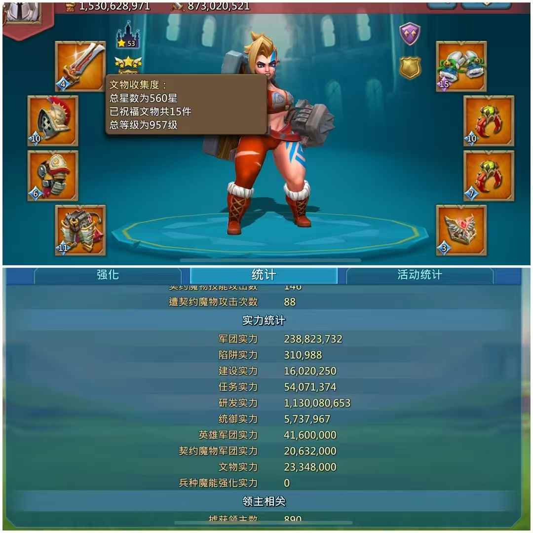 *K1507 GİDEBİLEN DÜŞÜK GÖREV KUDRETLİ EFSANE KAPTAN*

*6 Mitik (1 Yüzük) Şampiyon*

*1271% 1134% 1192%*

🌟53 Yıldız / *7 Yoldaş Max*

🌟560-957 Eser Yıldızı 15 Kutsanmış 

*54m Görev*

220 Mühür 

Fiyat: *128.000 TL*

*Sizde 'No1' Aracılığı ile Uygun Fiyata Hızlı ve Güvenilir Şekilde Hesap Satın Almak Veya Hesabınızı Satmak İstiyorsanız* 
İletişim ' No1 Loncası R5 MaMi '
0553 696 53 92