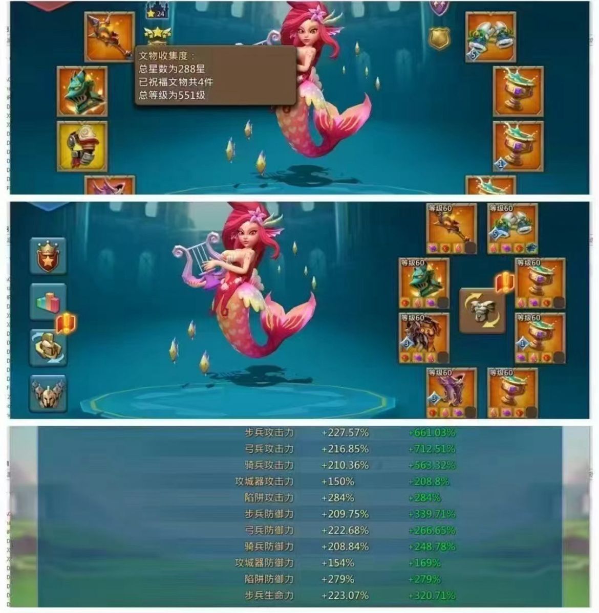 🔥*EFSANE DELİ DOLU KAPTAN KALE*

💫1 GOLD ŞAMPİYON
💫3 MİTİK KUPA
💫FULL MİTİK CANAVAR SET
💫9 GOLD HERO
💫72M ASKER - 5800 GÜN NORMAL HIZ
💫T5-ELİT-HİSAR1-KARŞI DESTEK MAX

✅Bağlantılar : Gamecenter

💰Fiyat : 15.000TL / 380$
📕*TAKSİT İLE BU HESAPA SAHİP OLABİLİRSİNİZ*