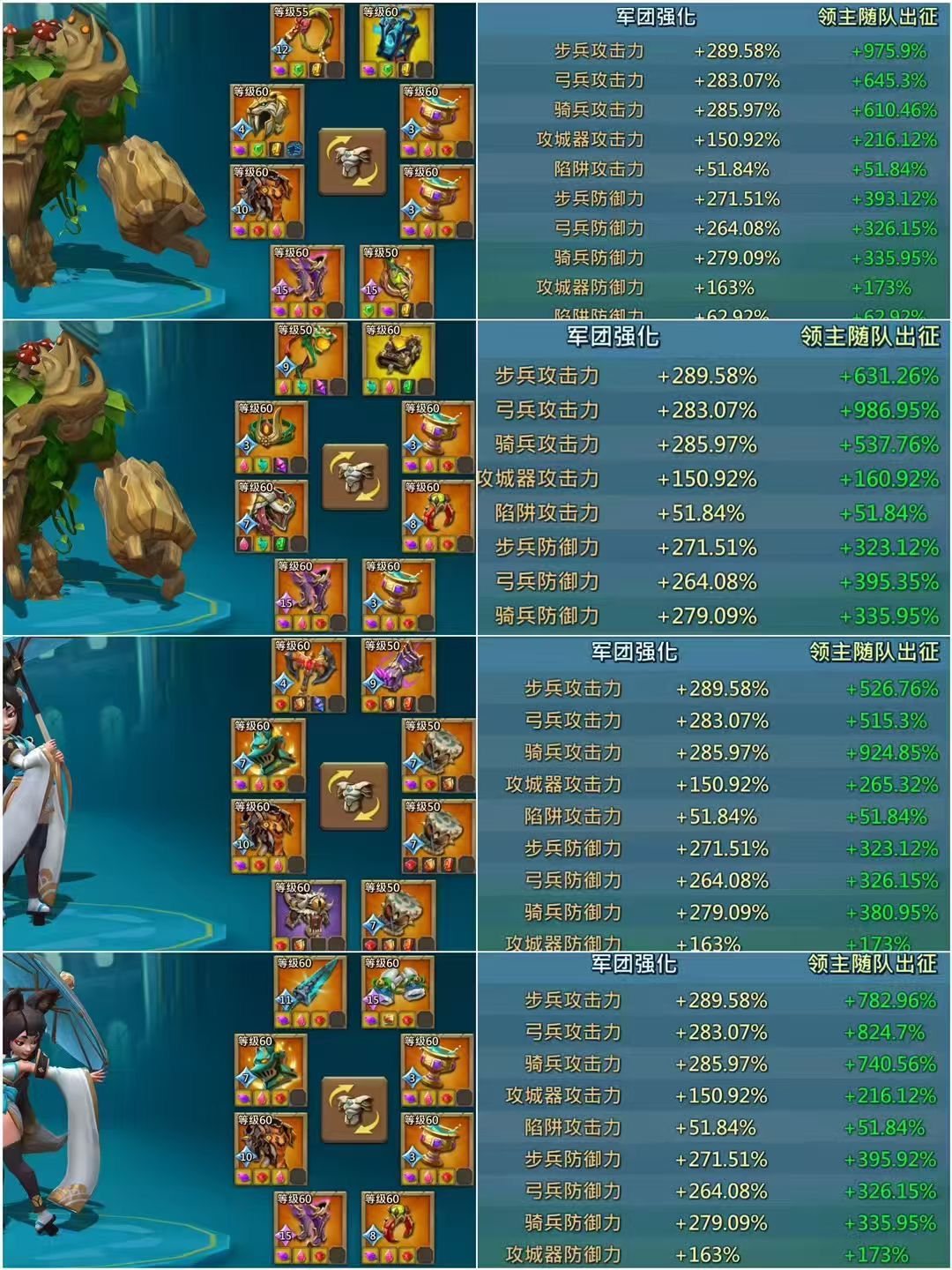 Dusuk Kudret Titan
450m saf kudret
30m Asker
T5
1 Gold Hero
2 Parali Yoldas

Relink Yapilip Verilicek

18.000 TL
