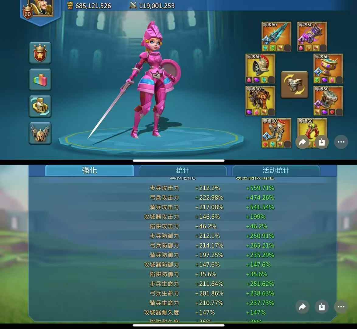 *K1658 DOĞUMLU MİTİK ŞAMPİYONLU EKSTREM DÜŞÜK KUDRETLİ SÜPER TUZAK*
BAYRAM İNDİRİMİ❗

*1 Mitik 1 Sarı Şampiyon*

*584% 499% 566% Mix*

2 Paralı Yoldaş (1 Max 1 Sv8) 

*11m Görev / 218m Araştırma*

Süper Asker Düzeni / T5

Fiyat: *17.500 TL*

*Sizde 'No1' Aracılığı ile Uygun Fiyata Hızlı ve Güvenilir Şekilde Hesap Satın Almak Veya Hesabınızı Satmak İstiyorsanız* 
İletişim ' No1 Loncası R5 MaMi '
0553 696 53 92