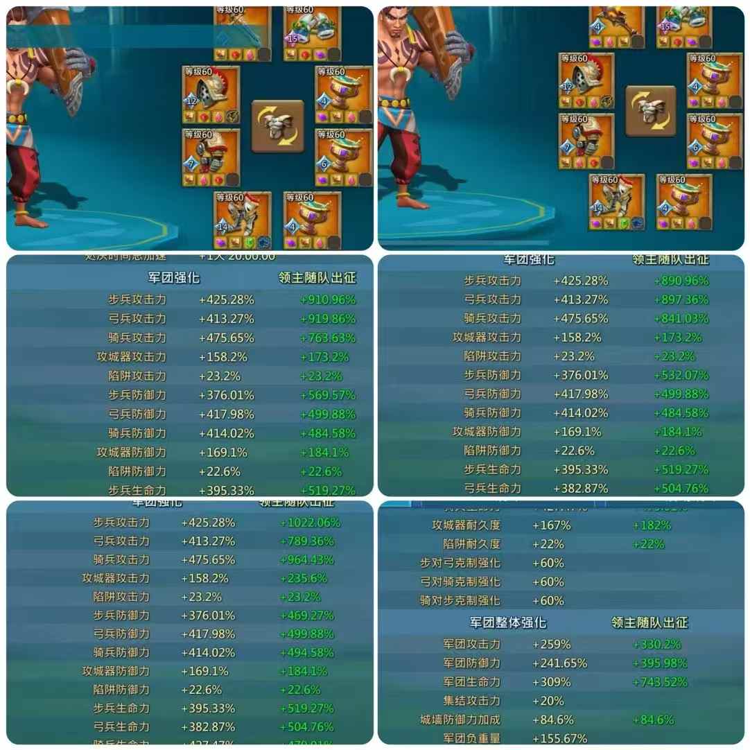 *K1377 GİDEBİLEN EFSANE İSTATİSTİKLİ DÜŞÜK KUDRET SIRALI 5 MİTİK ŞAMPİYONLU KAPTAN*

*1x14 Şampiyon / 5 Mitik Şampiyon*

*1276% 1315% 1228%*

🌟77 Yıldız / *8 Yoldaş Max*

🌟515 Eser Yıldızı / 1x Lider Görünümü 

*0 Görev / 727m Araştırma*

125 Göç / 15 Sarı Paralı Hero 

Fiyat: *124.000 TL*

WhatsApp İletişim "No1 Loncası R5 MaMi"
+90 553 696 53 92