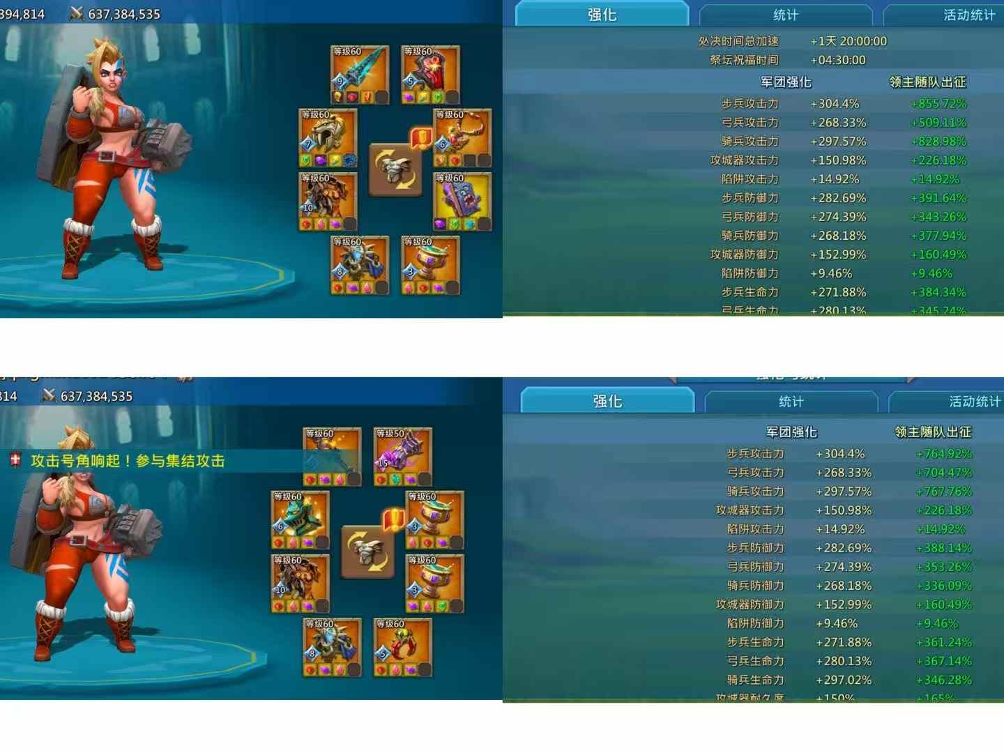 *K1528 GİDEBİLEN EKSTREM DÜŞÜK KUDRET UYGUN FİYATLI ANLAŞMA*

*1 Mitik Şampiyon*

*964% 853% 943%*

4 Paralı Yoldaş Max 

*10m Görev / 601m Araştırma*

Fiyat: *27.500 TL*

WhatsApp İletişim "No1 Loncası R5 MaMi"
+90 553 696 53 92