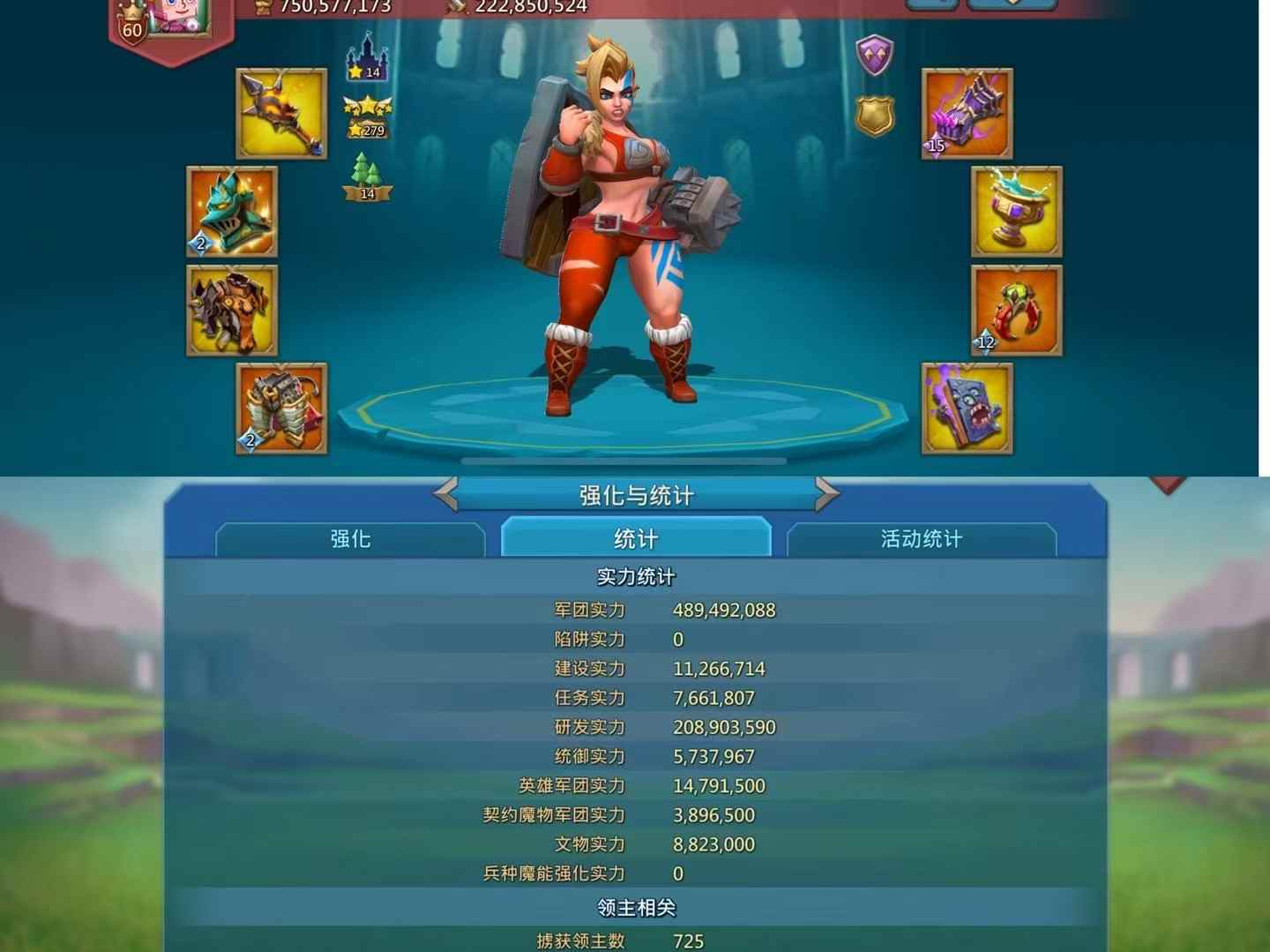 *K1677 GİDEBİLEN YÜKSEK MİX İSTATİSTİKLİ EKSTREM DÜŞÜK KUDRET GÜZEL FİYATLI TUZAK*

*1 Mitik Şampiyon*

*565% 584% 664% Mix*

🌟14 Yıldız / 4 Paralı Yoldaş (2 Max Yılansı Dahil 1 sv6) 

🌟279 Eser Yıldızı 

*7m Görev / 208m Araştırma*

3 Sarı Paralı Hero / Süper Asker Düzeni / T5

Fiyat: *23.000 TL*

*Sizde 'No1' Aracılığı ile Uygun Fiyata Hızlı ve Güvenilir Şekilde Hesap Satın Almak Veya Hesabınızı Satmak İstiyorsanız* 
İletişim ' No1 Loncası R5 MaMi '
0553 696 53 92