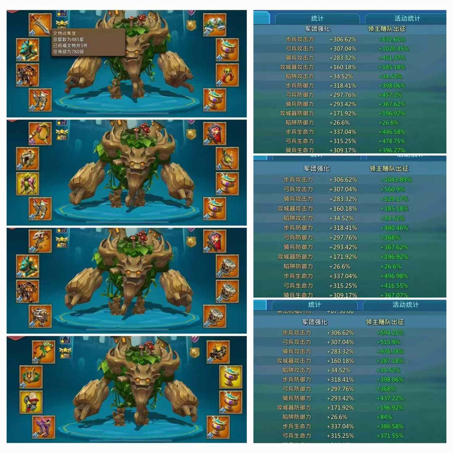 💫k1277 ye gidiyor
💫1000+ tek tip sld 😯
💫6 paralı yoldaş ( 3 max )
💫yılansı ejder 200/127
💫 2 gold , 1 mor hero
💫3 mitik , 1 sarı , 1 mor şamp 
💫2 mitik , 2 sarı kupa
💫1 mitik hastalık yüzüğü ( 16 gold zehir )
 Fiyat 39.250tl
Detay için dm