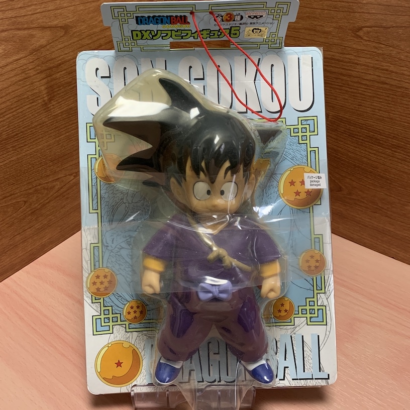 Son Goku DX Figure Sofubi | Dragon Ball