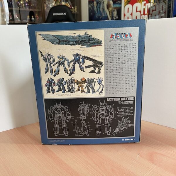 Macross Max VF-1J Variable Fighter TAKATOKU 1983 Made in Japan - Imagen 5