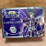 shura capricornio