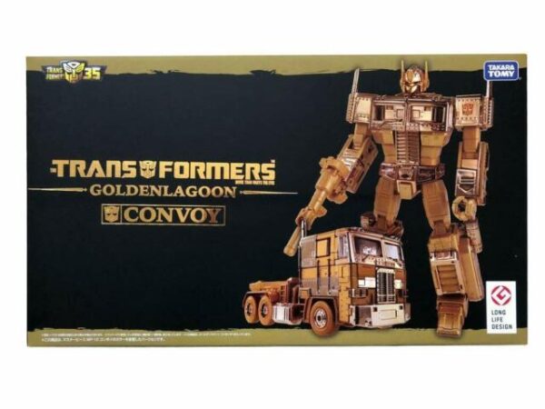 transformers convoy takara