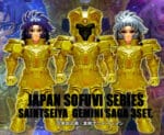 saint seiya sofubi