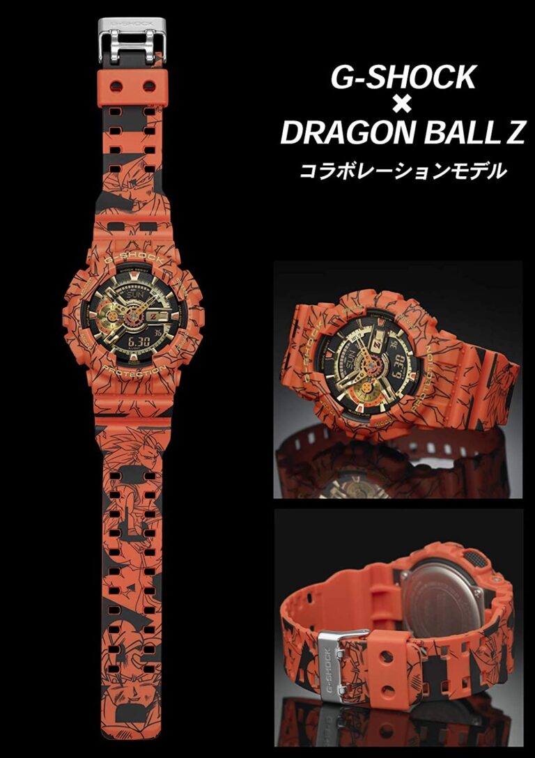 GShock Dragon Ball Z Casio Anime Japan Geek and Games