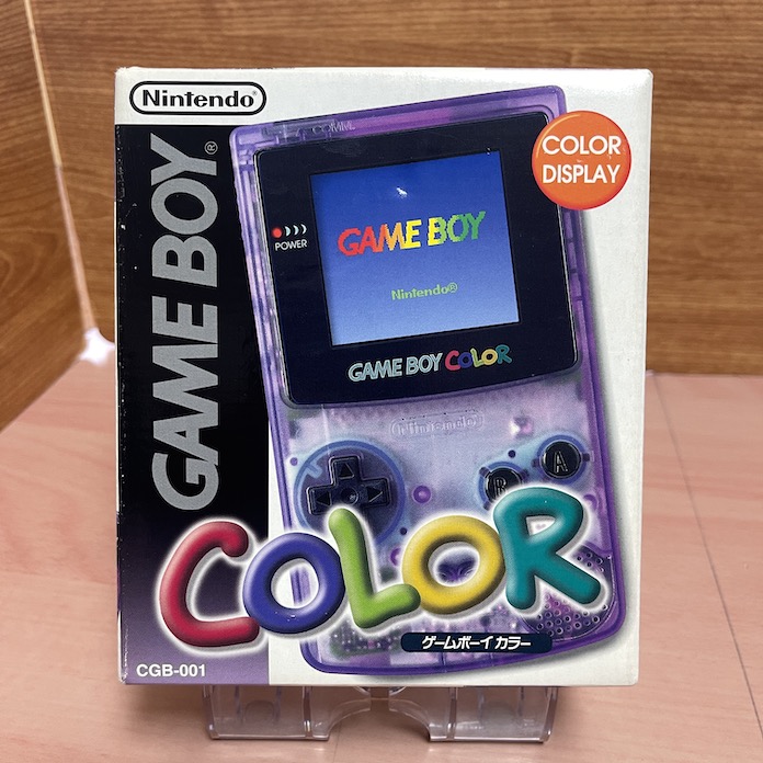 Game boy promo color