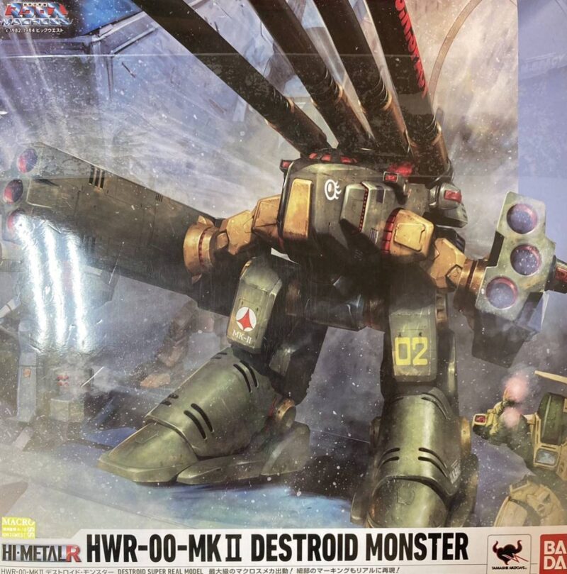 HI-METAL R Destroid Monster - Imagen 3