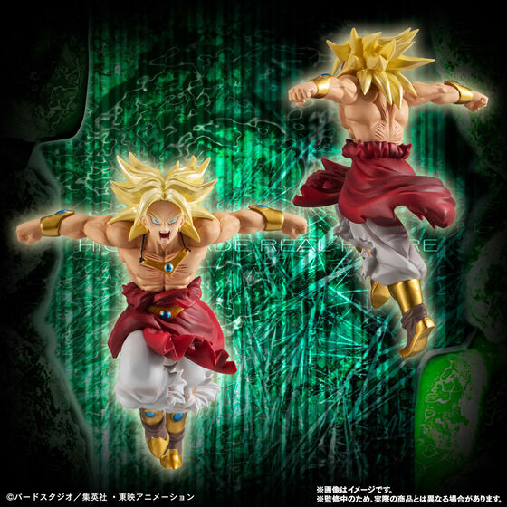 Action Figure Broly Super Saiyajin Dragon Ball Z Super Nº0 - Ri Happy