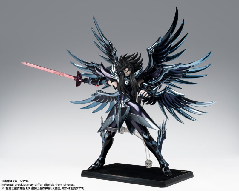 Bases Armadura Myth Cloth EX Black - Imagen 4