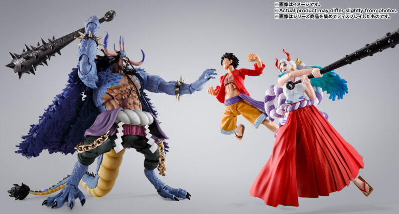 SH Figuarts Kaidou One Piece - Imagen 9