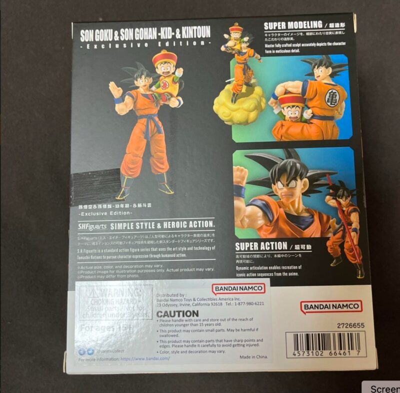 Son Goku y Son Gohan Exclusive Edition SDCC2024 - Imagen 3