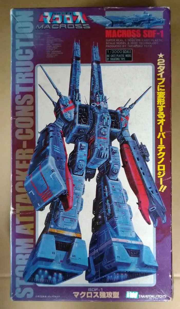 Sdf 1 Macross Takatoku Made In Japan Anime Japan Geek And Games Sdf 1 Macross Takatoku Made In Japan Anime Japan Geek And Games