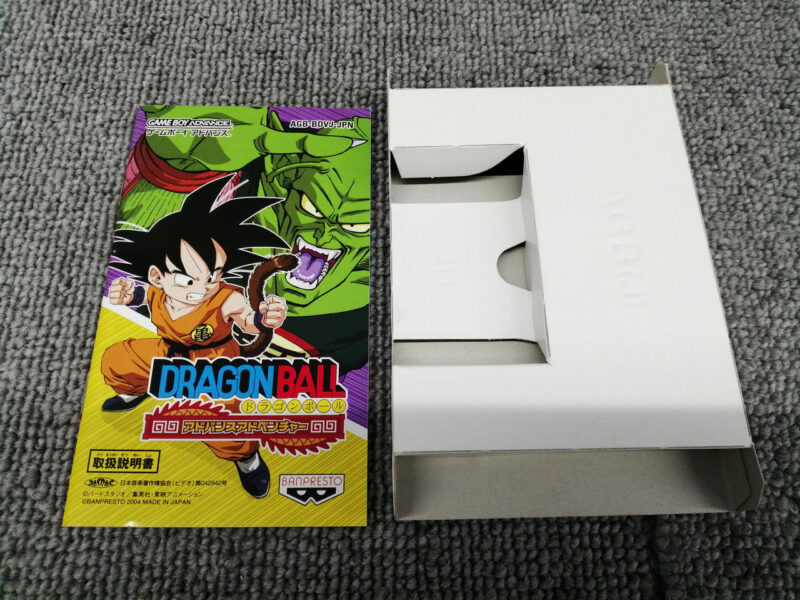 Dragon Ball Advance Adventure Gameboy Advance - Imagen 5