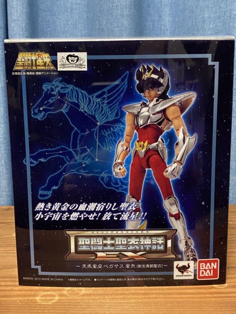 Seiya V2 Myth Cloth EX | Saint Seiya (Sin abrir) - Imagen 4