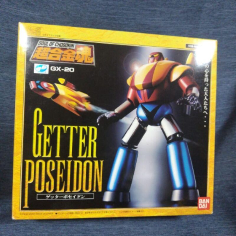 Soul of Chogokin Getter Poseidon - Imagen 2