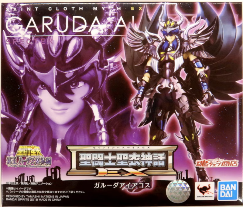 Garuda Aiacos | Myth Cloth EX (Sin Abrir) - Imagen 6