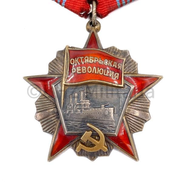 Soviet Order of the October Revolution