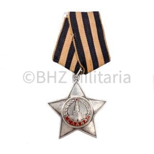 Soviet Order of the Glory 3rd degree