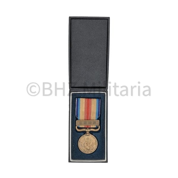 China Incident War Medal (1937-1945)