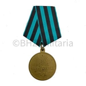 Medaille voor de verovering van Königsberg