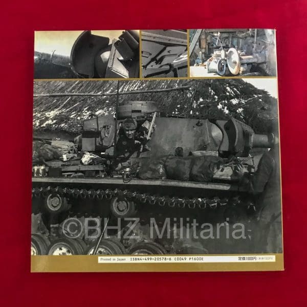 Achtung Panzer No. 2 Panzerkampfwagen III