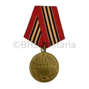 Medal for the Capture of Berlin - variant 1