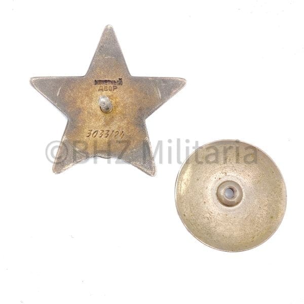 Soviet Order of the Red Star