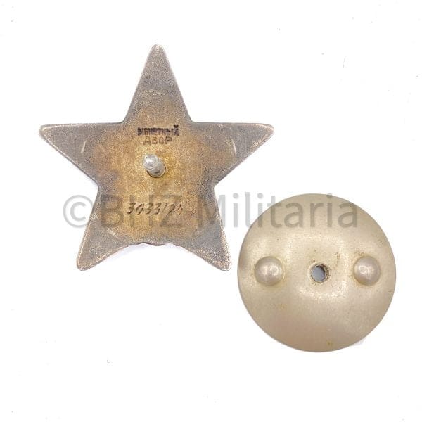 Soviet Order of the Red Star