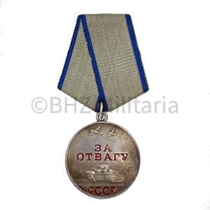 Sovjet Medaille voor Moed - 2e type