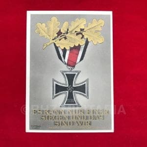 Es Kann Nur Einer Siegen und Das Sind Wir - Gottfiried Klein