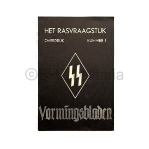Vormingsbladen der Germaansche SS - Het Rasvraagstuk