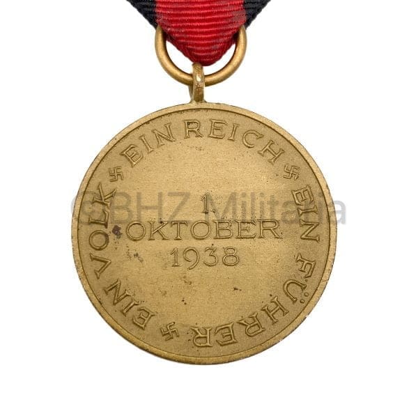 Mit den VII Korps ins Sudetenland & Sudetenland Medaille