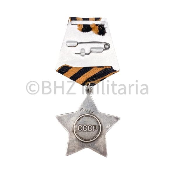 Soviet Order of the Glory 3rd degree