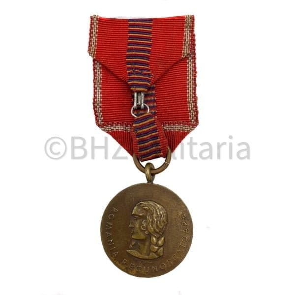 cruciada impotriva comunismului 1941