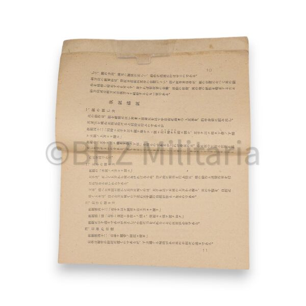 zeldzame originele japanse wapen/bajonet instructie