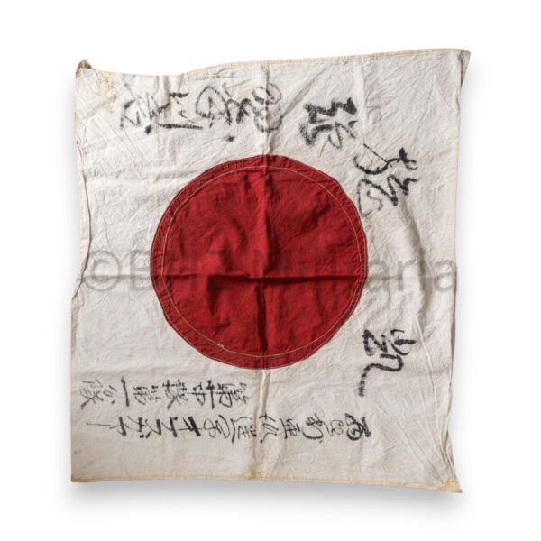 japanse "good luck" vlag yosegaki hinomaru