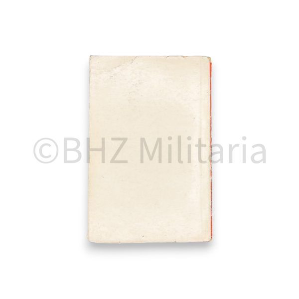 mein kampf 1941 band 1 en 2