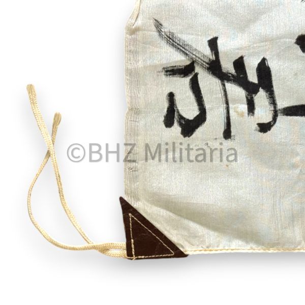 zijden japanse yosegaki hinomaru vlag good luck vlag