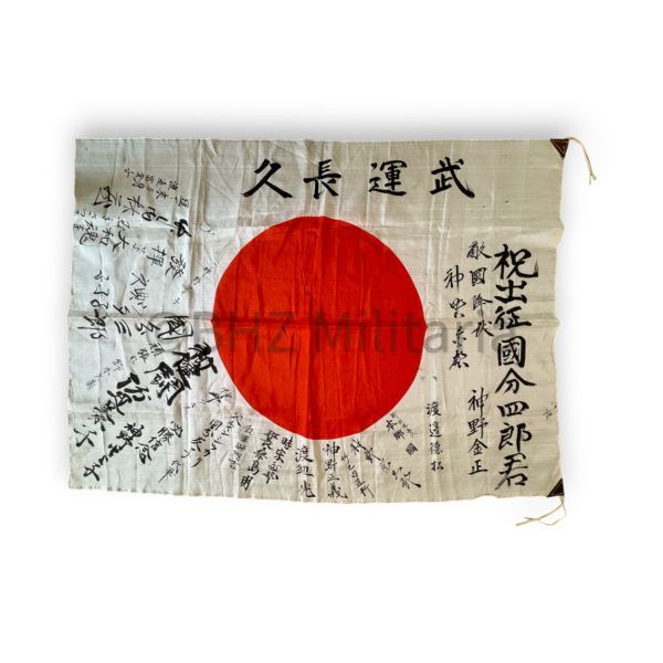 zijden japanse yosegaki hinomaru vlag good luck vlag