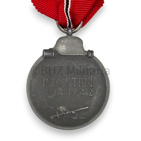 ostmedaille met oorkonde