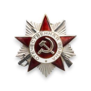 ussr orde van de patriottische oorlog 2e klasse no. 3414324