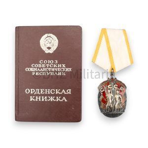 orde van het ereteken met certificaat no. 1016874