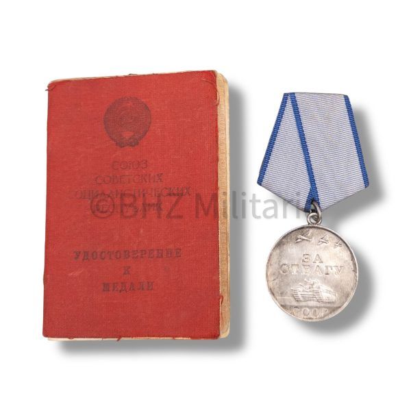 cccp medaille voor moed «За отвагу» met certificaat 2917926